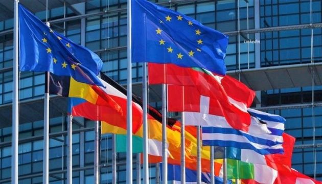 Евросоюз выделил € 183 миллиона помощи беднейшим странам. Фото: ukrinform.ru.