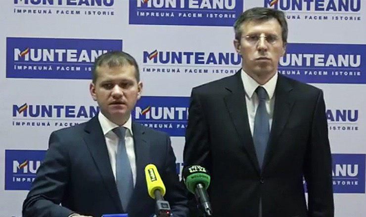 Мунтяну обязуется продолжить дело Дорина Киртоакэ в Кишиневе.