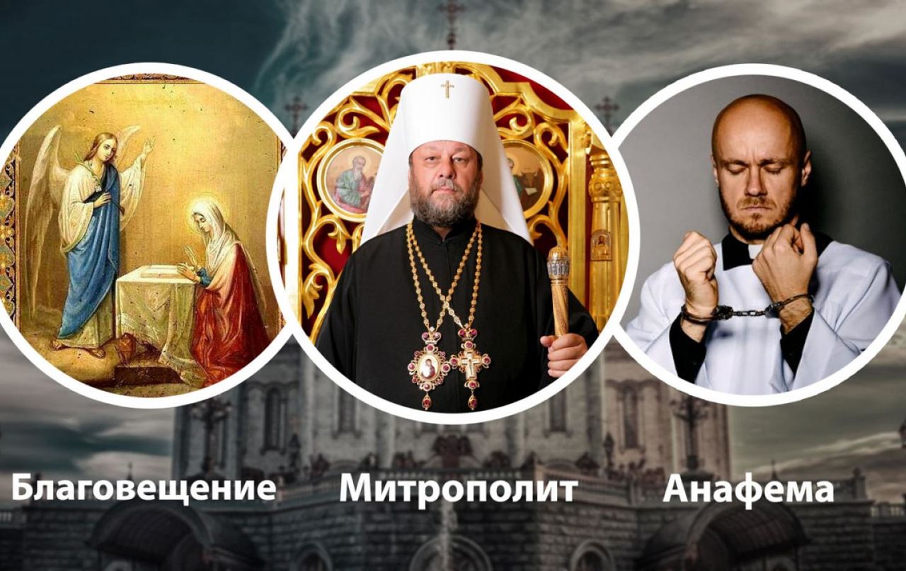 Новый выпуск проекта «Словарный запас» бельцкое издание "СП" посвятило религиозной тематике.