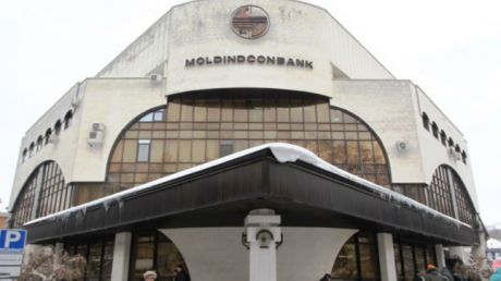 Moldindconbank dezminte informațiile că ar fi implicată în ”Spălătoria Rusească”. Foto: moldinconbank.md