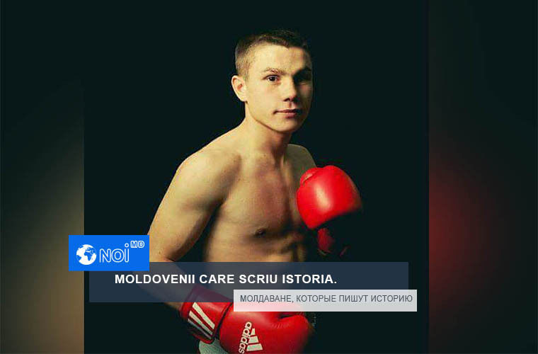 На чемпионате Европы среди юниоров во Владикавказе Дорин Букша занял второе место в весовой категории до 60 кг