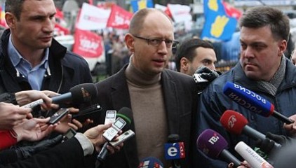 Лидеры протестов также могут попасть под санкции в случае эскалации насилия.  Фото: profi-forex.org