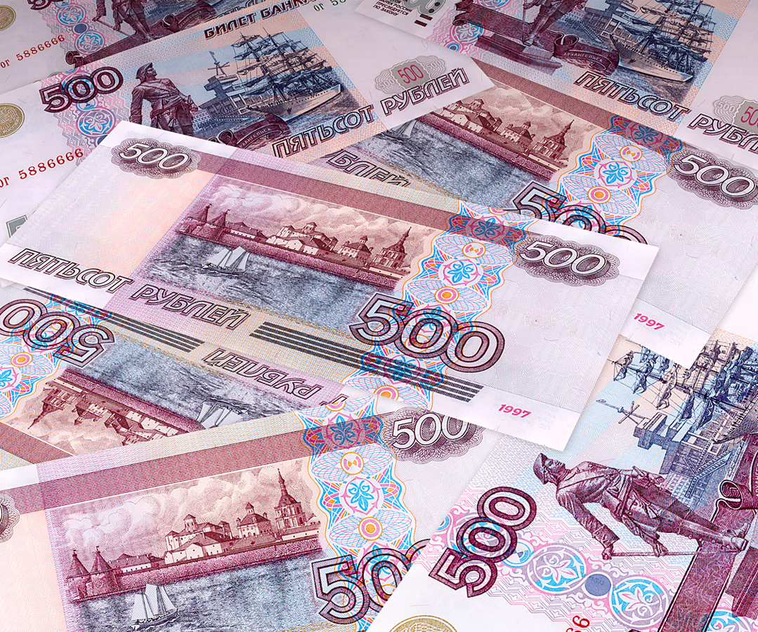 В структуре валют лидирует российский рубль – 46% доли. Фото: kvedomosti.com.