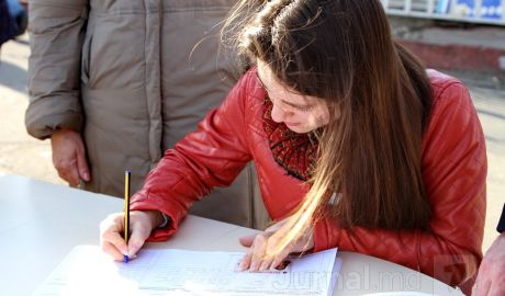 В течение дня мобильные группы будут находиться в центре городов и сел.