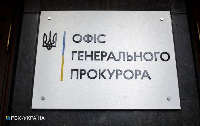 В Киеве задержан бывший первый замглавы Фонда госимущества: подозревают в госизмене.