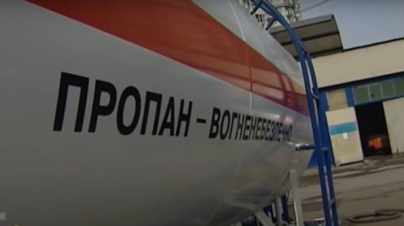 В Украине снова подорожает автогаз на АЗС: оптовые цены резко выросли.