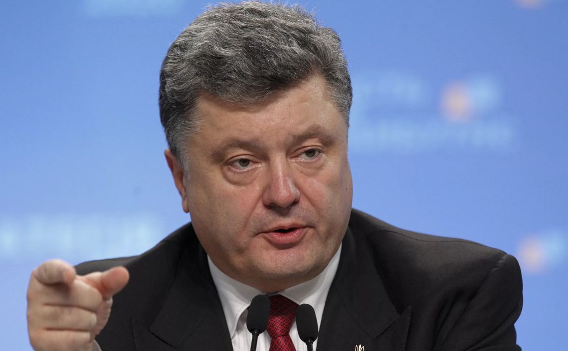 Экс-президент Украины Петр Порошенко.