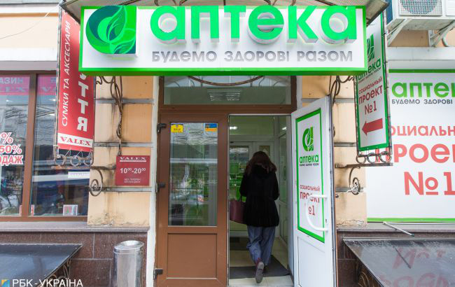 В Украине запретили российские и белорусские лекарства.