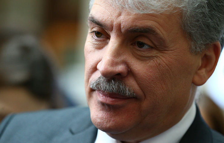 Candidat surpriză al comuniștilor la prezidențialele din Rusia
