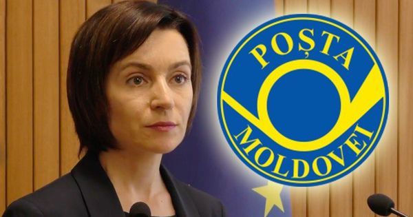Posta Moldovei: Обвинения премьер-министра Майи Санду необоснованны.