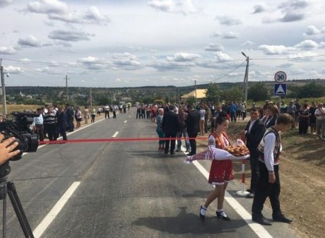 Мечта десятков поколений жителей Авдармы иметь современную дорогу стало реальностью.
