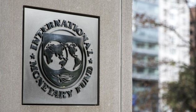 МВФ прогнозирует рост экономики Молдовы до $30,2 млрд к 2030 году.