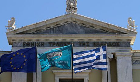 Grecia riscă să fie suspendată din spaţiul Schengen. Foto: capital.ro