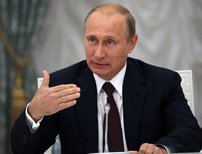 Президент России Владимир Путин назвал конкурентные преимущества России.
