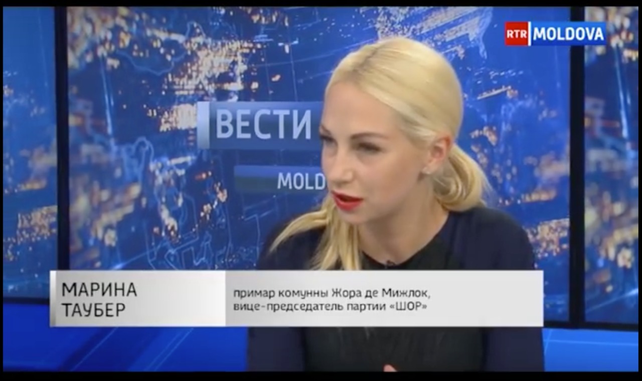Таубер: Партия "Шор" восстановит государственную промышленность.