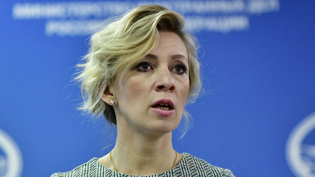 Официальный представитель МИД РФ Мария Захарова.