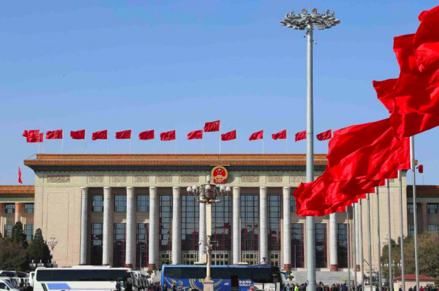 Главы МИД стран Евросоюза обсудят 29 мая отношения сообщества с Китаем.