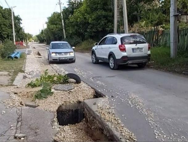В Кодру сотрудники Апэ-Канал своими ремонтами фактически уничтожили улицу.