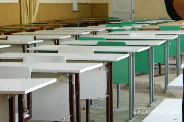 Учащиеся будут компенсировать этот выходной перед весенними каникулами.