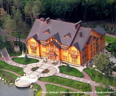 Парламент Украины вернул в государственную собственность резиденцию Януковича "Межигорье".