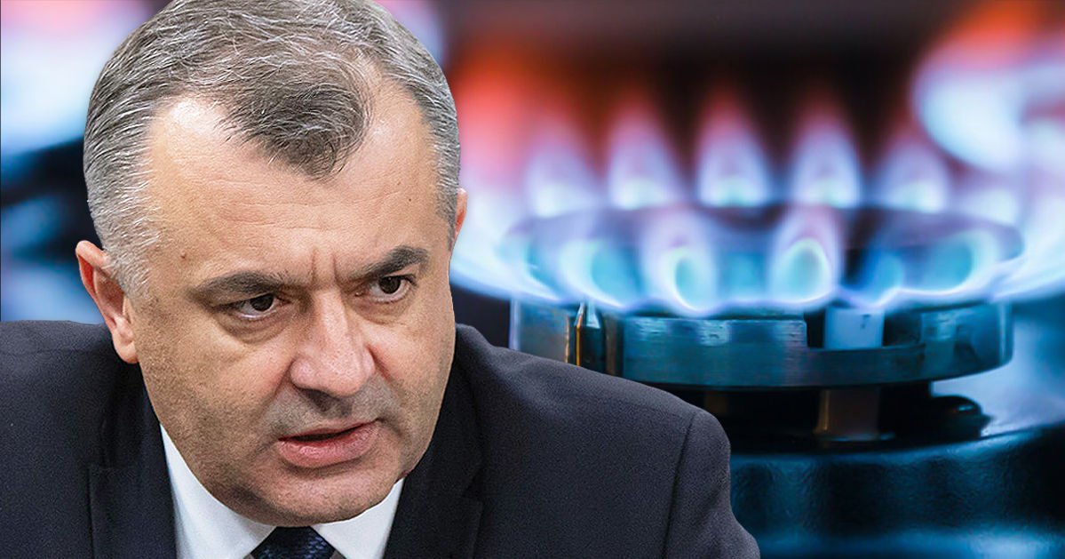 Кику о тарифе на газ: Правительство хочет его снизить перед выборами.