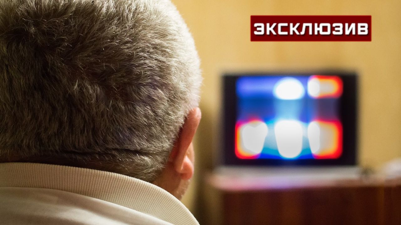 Невролог предупредила о вреде от просмотра телевизора для пенсионеров.