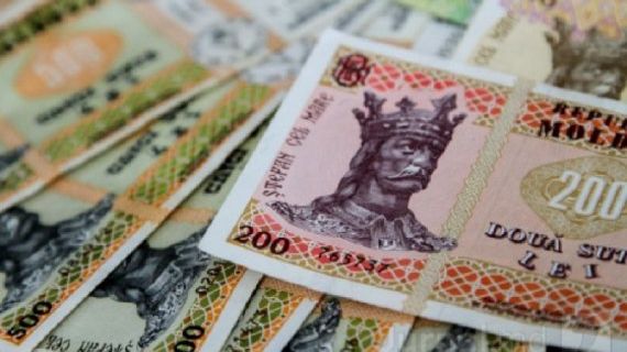 Государство собирается возвращать Нацбанку 13,5 млрд леев.
