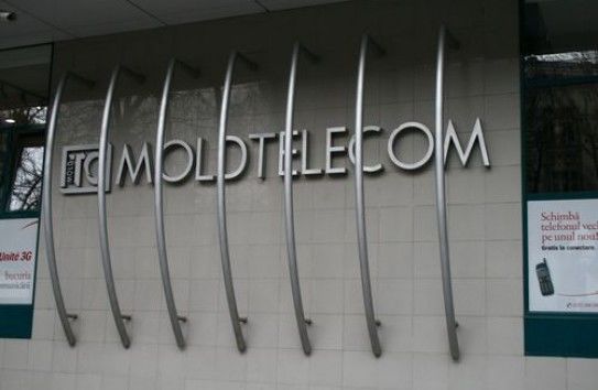 Moldtelecom призывает клиентов получать фактуры по электронной почте.