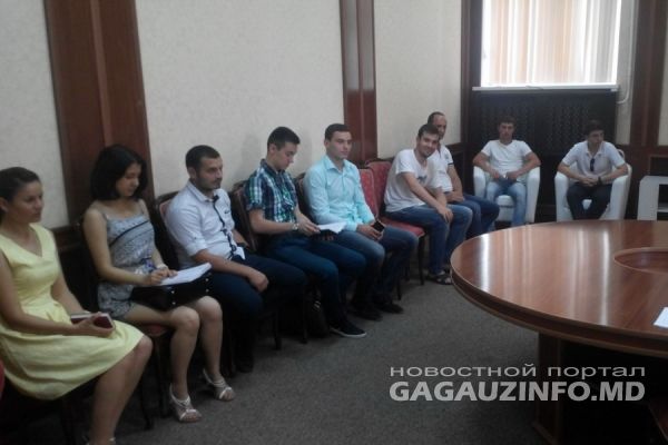 Первое организационное заседание молодежного правительства Гагаузии.