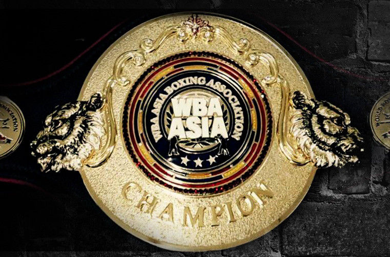 В Молдову прямо из Южной Кореи прибыл чемпионский пояс WBA Asia.