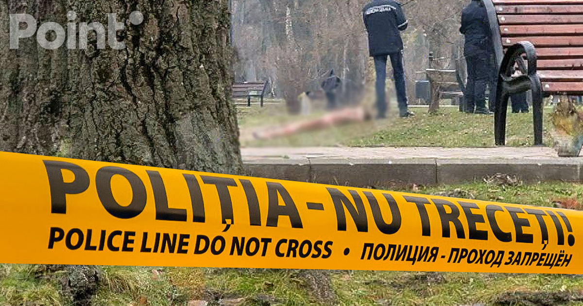 Femeia decedată în Parcul Dendrariu fusese anterior internată în spital: A susținut că a fost atacată.