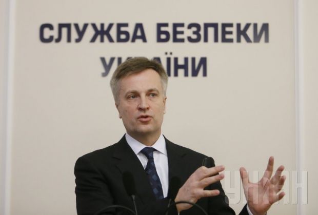 Главу СБУ Валентина Наливайченко могут отправить в оставку