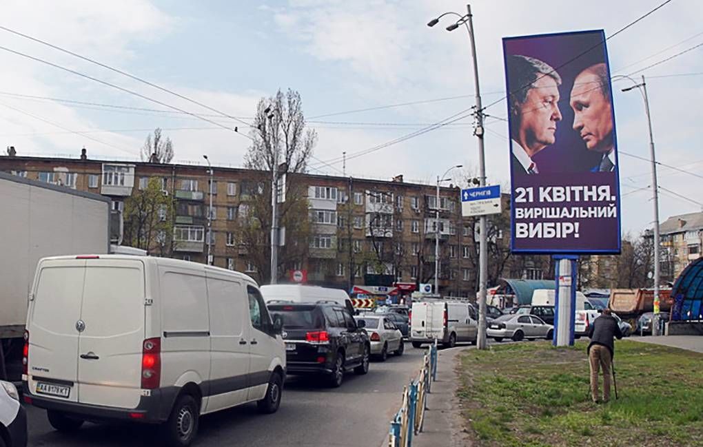 В Кремле прокомментировали использование Порошенко образа Путина.