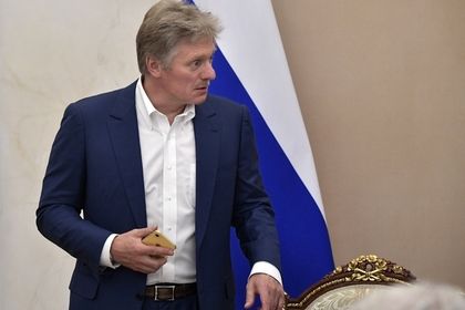 Кремль отреагировал на возможное приглашение России на саммит G7.