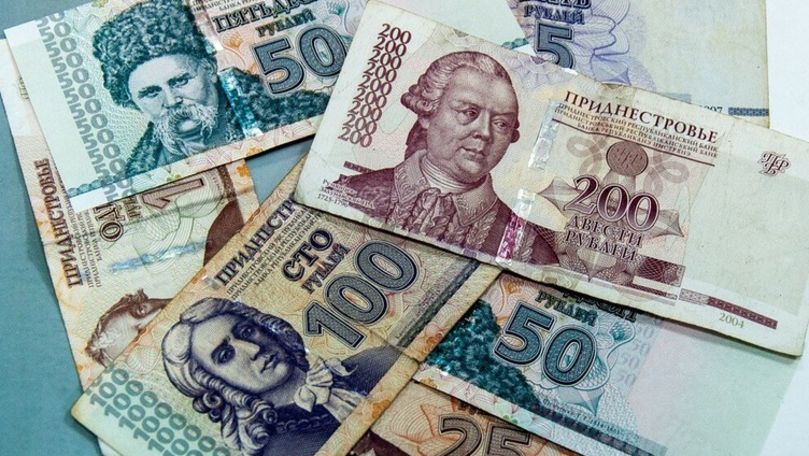 Приднестровские пенсионеры получат российскую надбавку к пенсии.