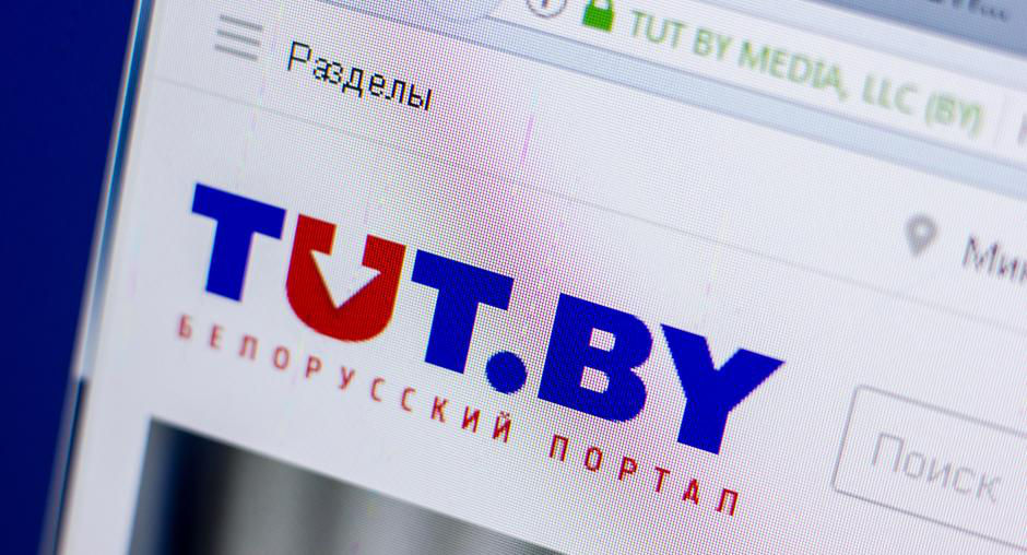 В Беларуси главному редактору и гендиректору Tut.by дали по 12 лет колонии.