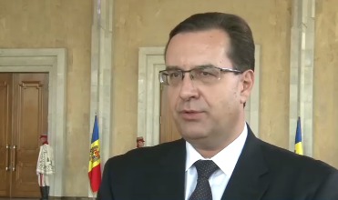 Лидер Демократической партии Мариан Лупу.