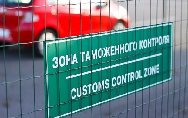 Водителей просят выезжать из Молдовы через таможню в Вулканештах.