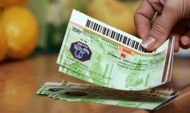 Сотрудники смогут воспользоваться ими в столовой, в магазине и даже в ресторане, но только для приобретения продуктов питания.