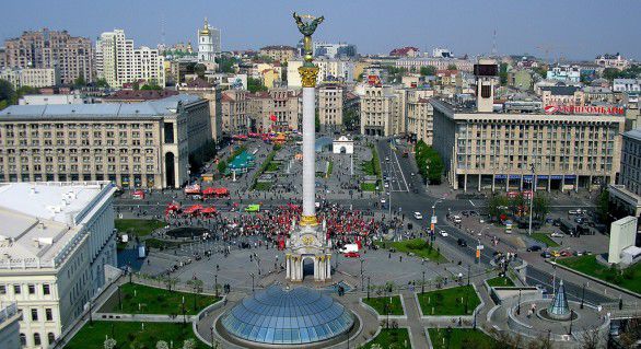 Împrumutul va contribui la stabilizarea sectorului financiar, precum și pentru măsurile de îmbunătățire a sectorului bancar.