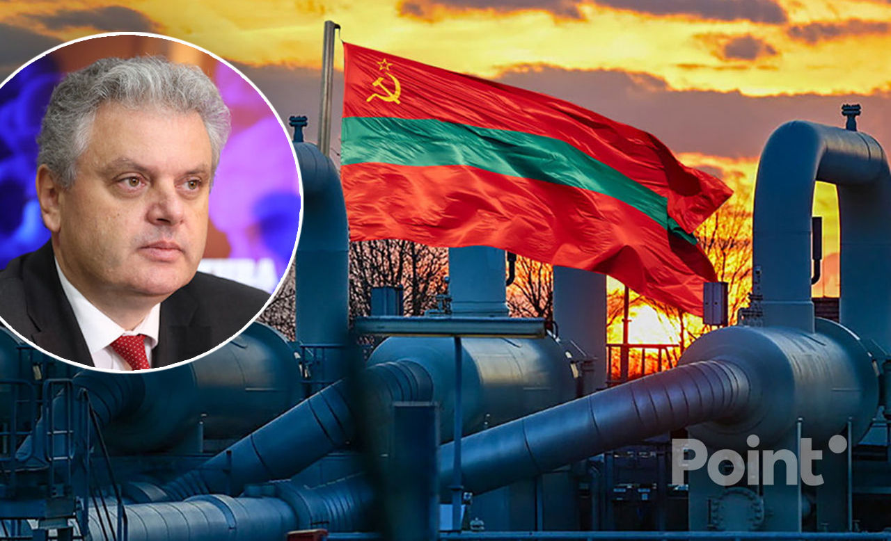 Серебрян: В Приднестровье в 2025 году, вероятно, будут платить за газ по ценам Молдовы.