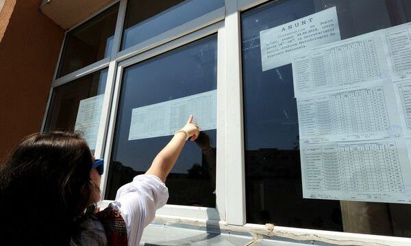 Ministerul Educației a creat o comisie pentru examinarea itemilor testului la fizică.