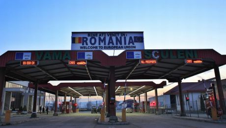 Проверки на КПП Леушены-Албица практически удвоилось.