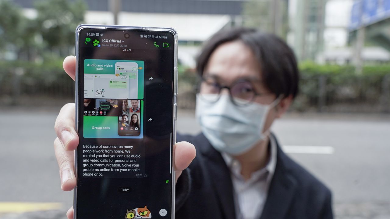 ICQ заменил для жителей Гонконга WhatsApp.