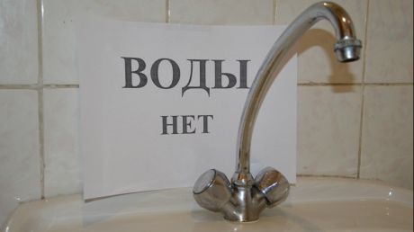 Предприятие задолжало поставщику электроэнергии более двух миллионов леев.
