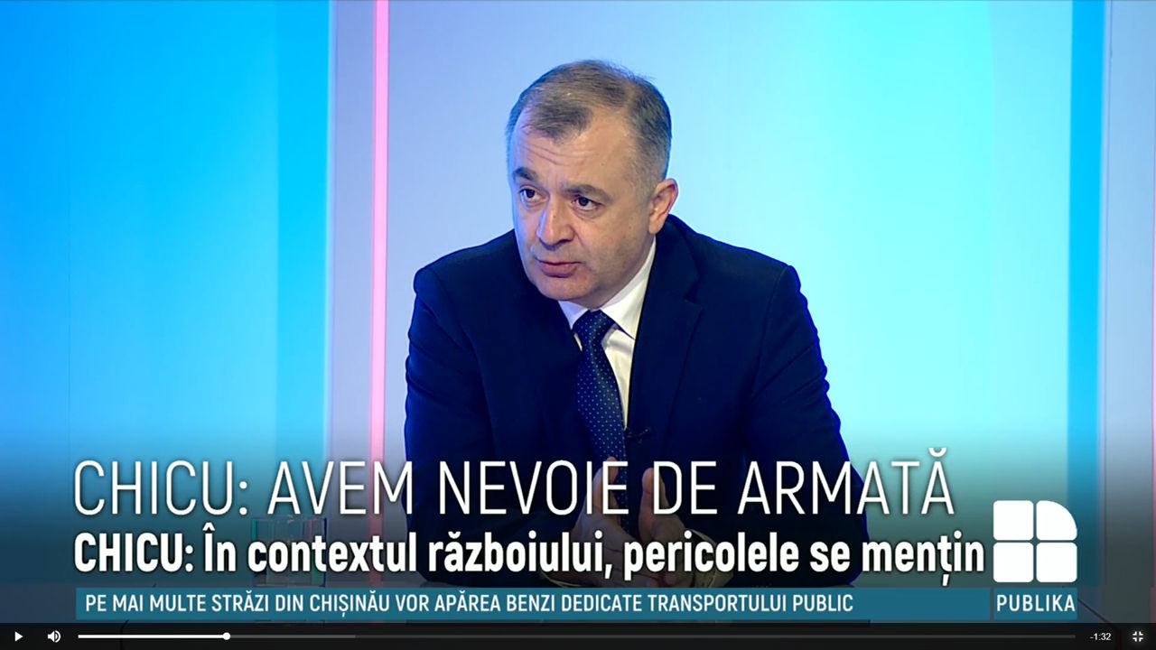 Бывший премьер-министр Ион Кику.