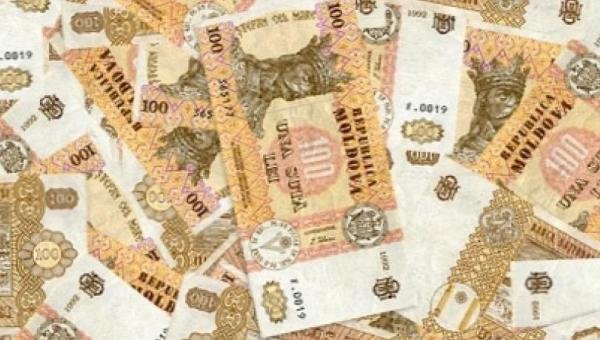 Около половины бюджета пойдет на выплаты зарплат.