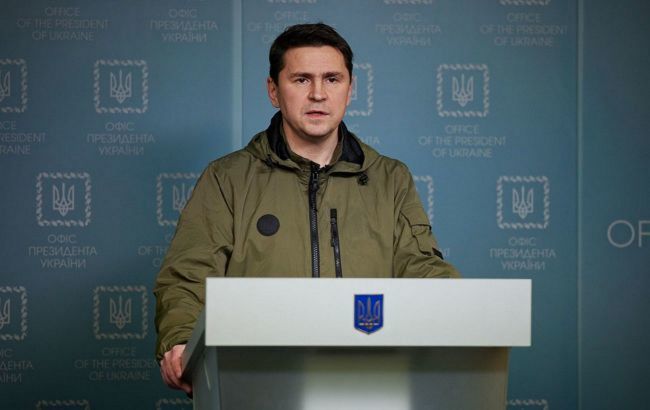 Советник главы офиса президента Украины Михаил Подоляк.
