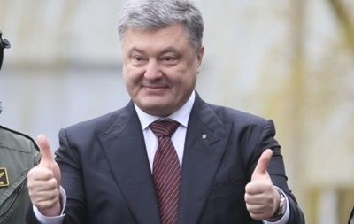Президент напомнил, что еще несколько лет назад 23 февраля в Украине праздновали "День защитника Отечества".