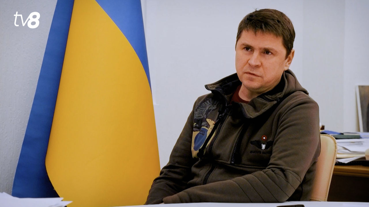 Подоляк: При мирном договоре с РФ будет исчезновение Украины, Молдовы и Грузии.